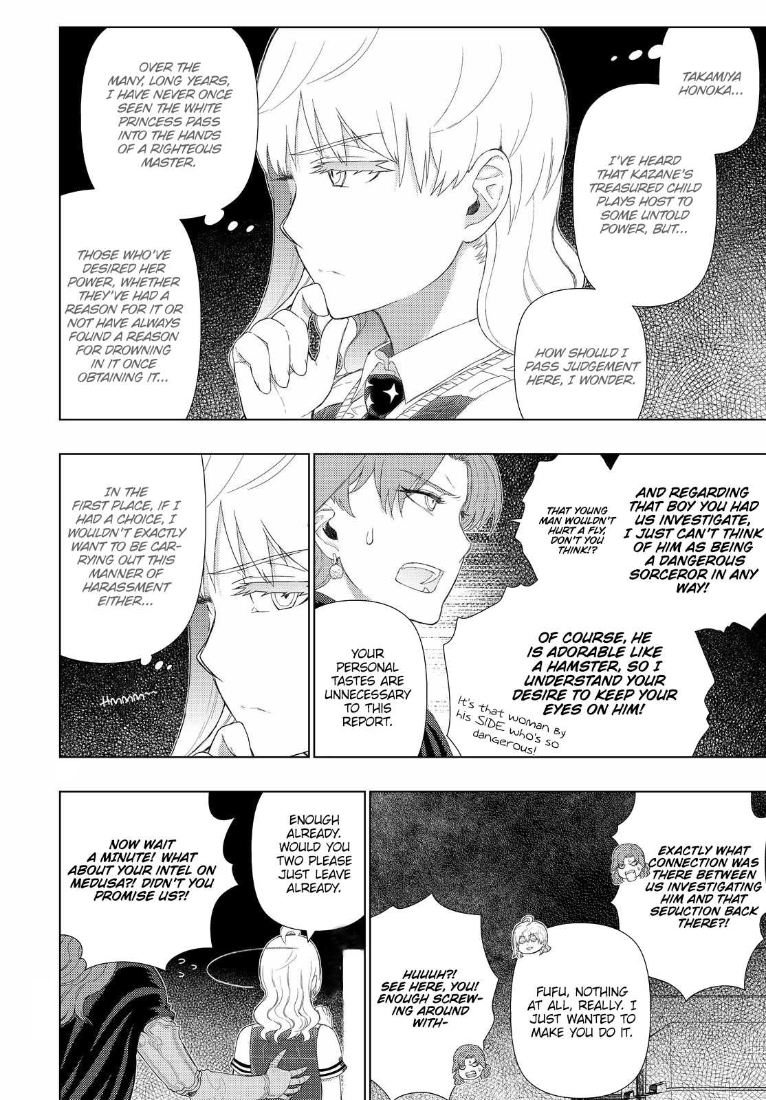 Witchcraft Works Chapter 68 page 18 - Chapter 68 : Takamiya-kun and Alcina's Scenario