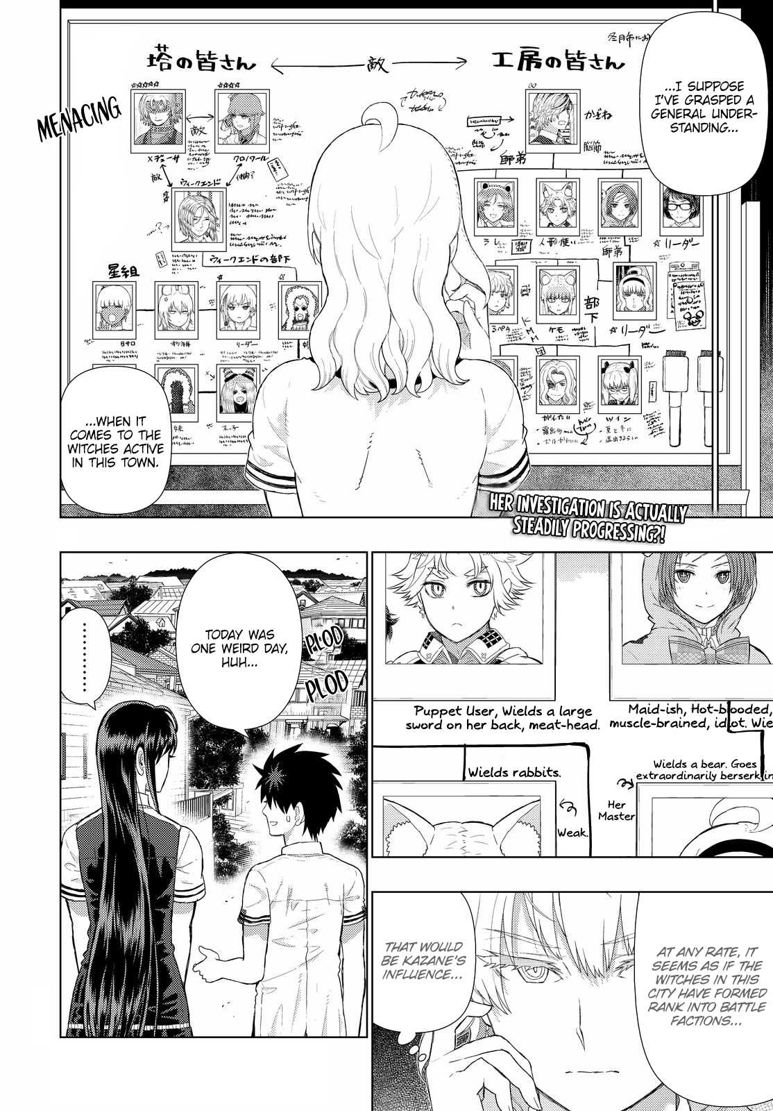 Witchcraft Works Chapter 68 page 20 - Chapter 68 : Takamiya-kun and Alcina's Scenario