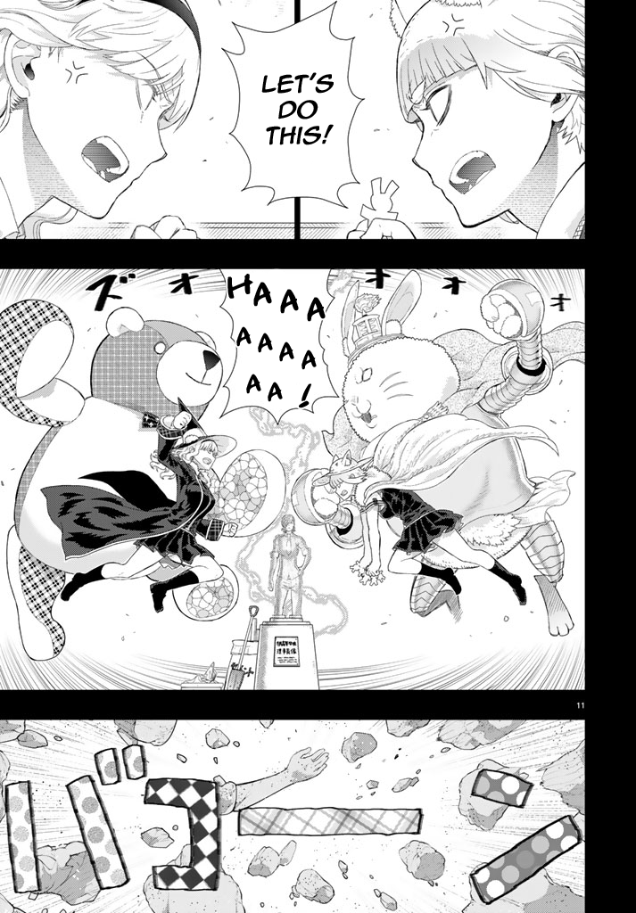 Witchcraft Works Chapter 69 page 11 - Chapter 69: Takamiya-kun and Weekend-sensei