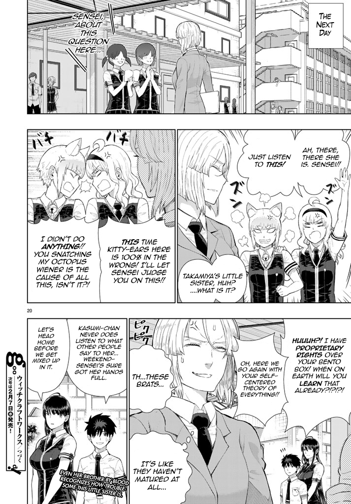 Witchcraft Works Chapter 69 page 20 - Chapter 69: Takamiya-kun and Weekend-sensei