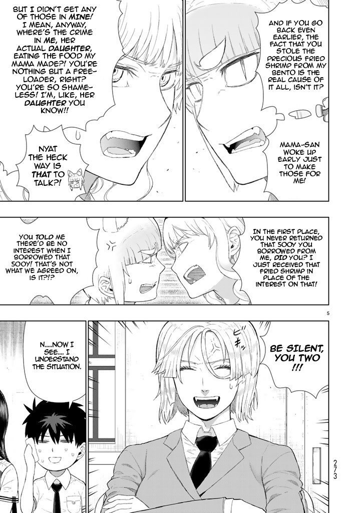 Witchcraft Works Chapter 69 page 5 - Chapter 69: Takamiya-kun and Weekend-sensei