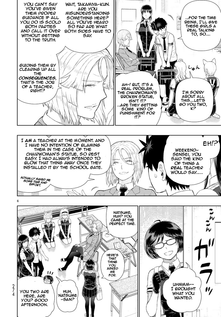 Witchcraft Works Chapter 69 page 6 - Chapter 69: Takamiya-kun and Weekend-sensei