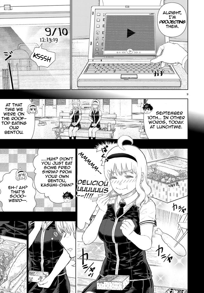 Witchcraft Works Chapter 69 page 9 - Chapter 69: Takamiya-kun and Weekend-sensei