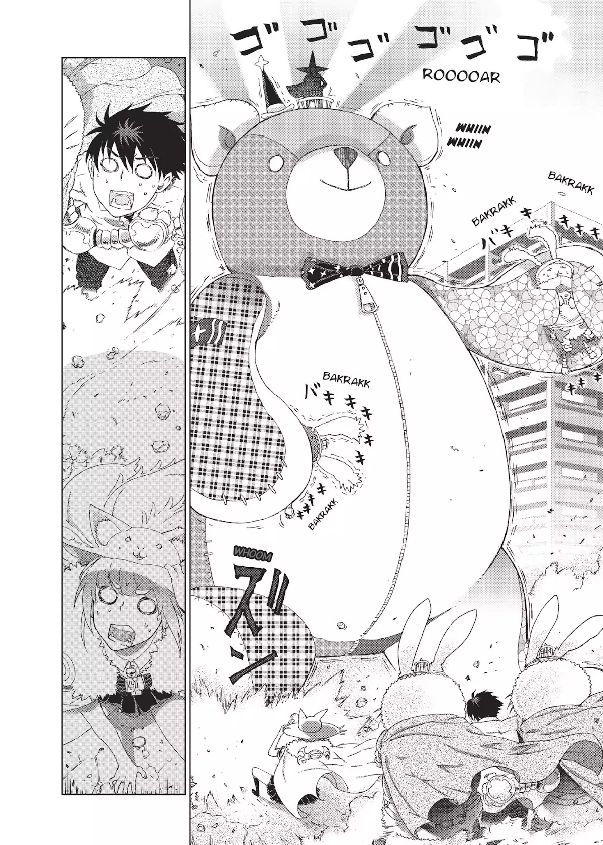 Witchcraft Works Chapter 7 page 19 - Chapter 7: Takamiya and His Mean Little Sister
