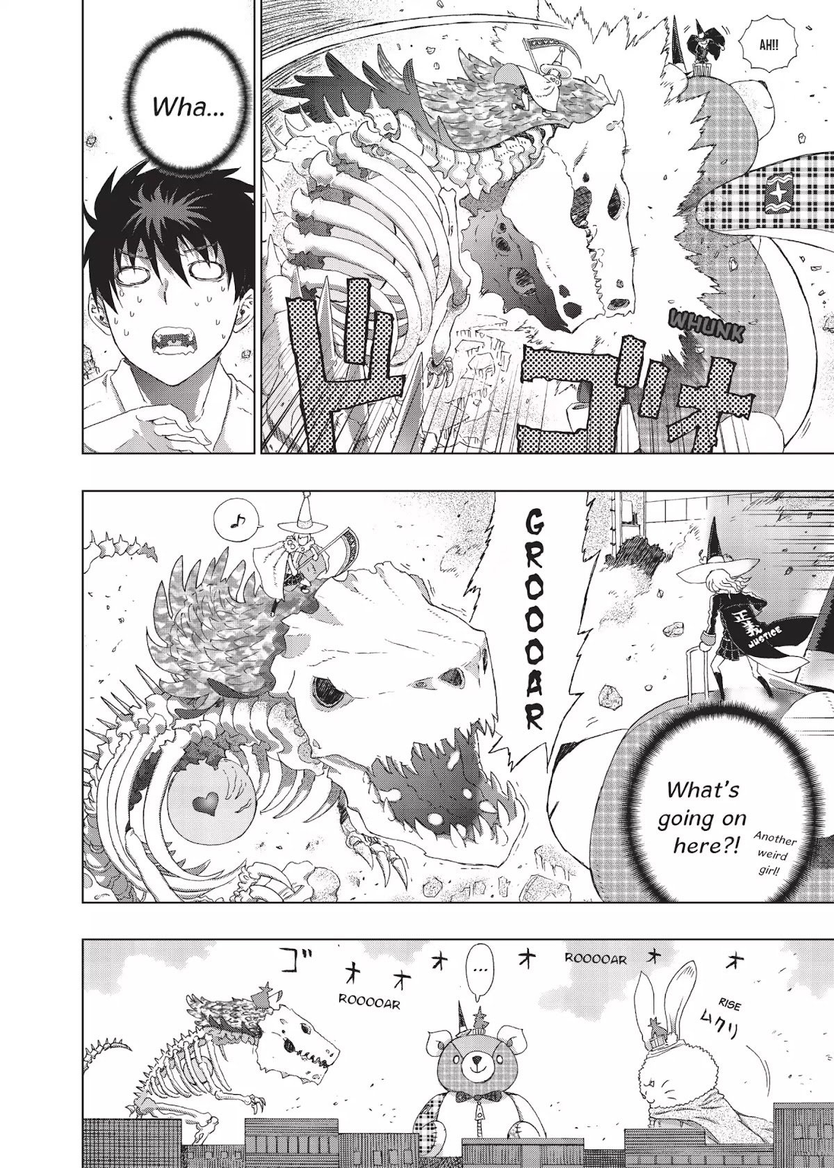 Witchcraft Works Chapter 7 page 24 - Chapter 7: Takamiya and His Mean Little Sister