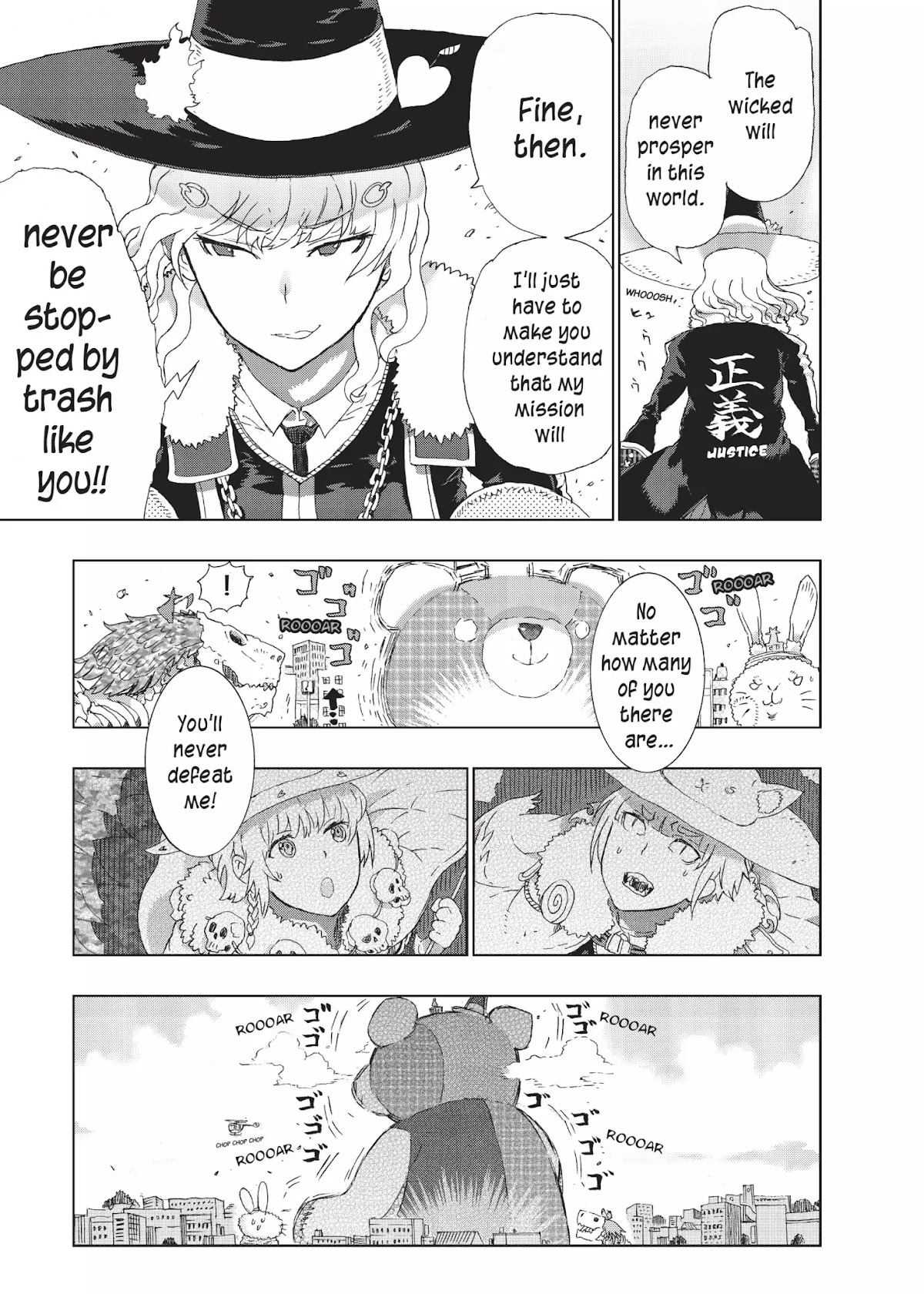 Witchcraft Works Chapter 7 page 25 - Chapter 7: Takamiya and His Mean Little Sister