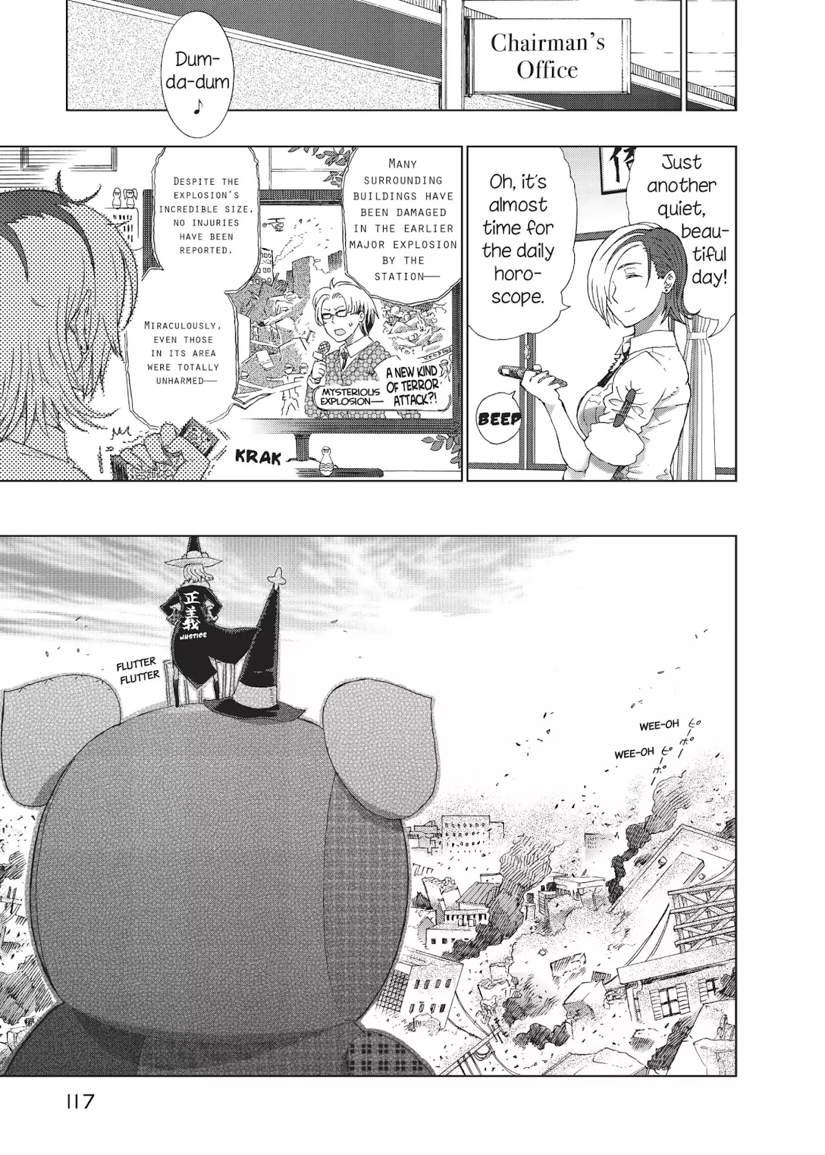 Witchcraft Works Chapter 7 page 27 - Chapter 7: Takamiya and His Mean Little Sister