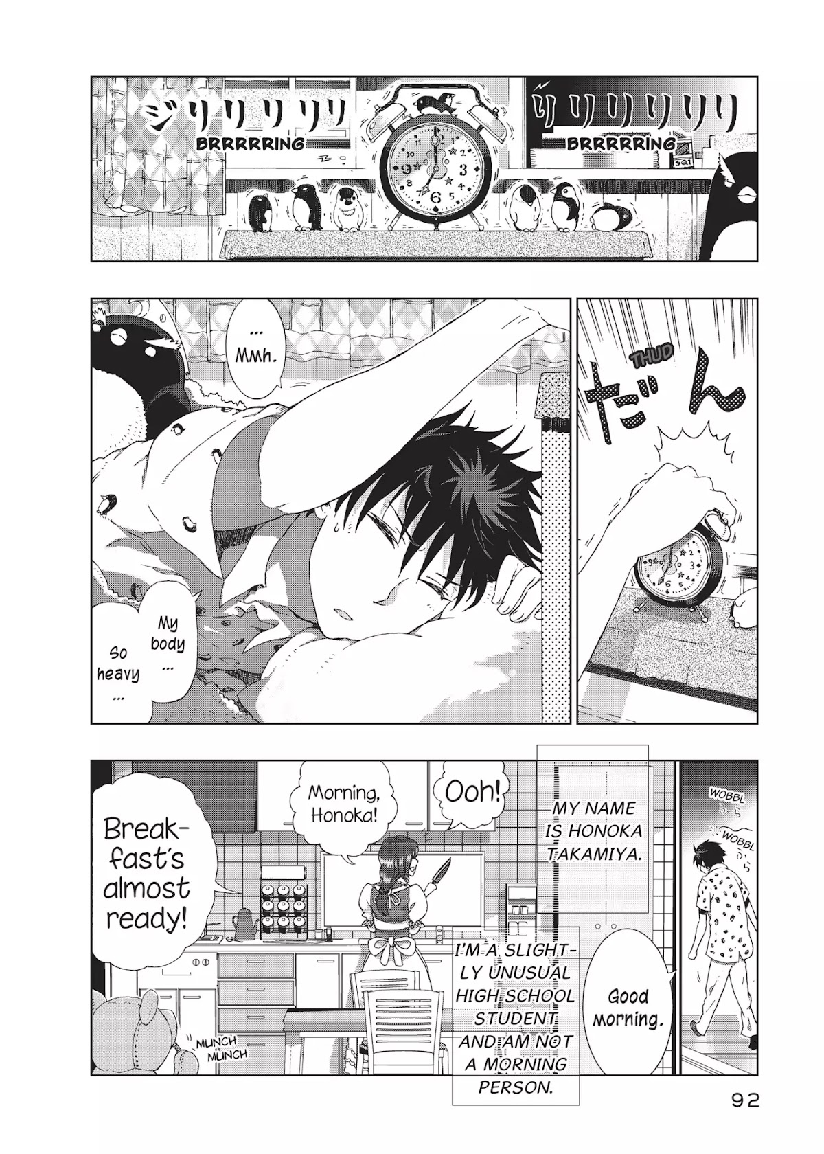 Witchcraft Works Chapter 7 page 3 - Chapter 7: Takamiya and His Mean Little Sister
