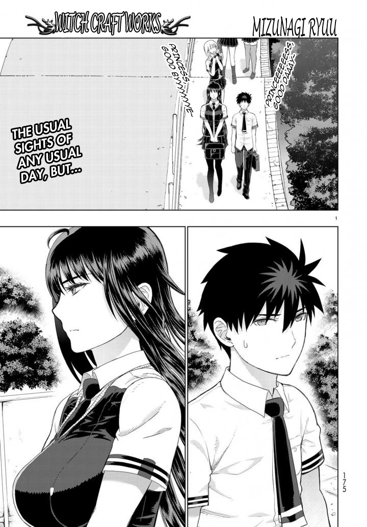 Witchcraft Works Chapter 70 page 1 - Chapter 70: Takamiya-kun and the Melancholy of Kagari-san