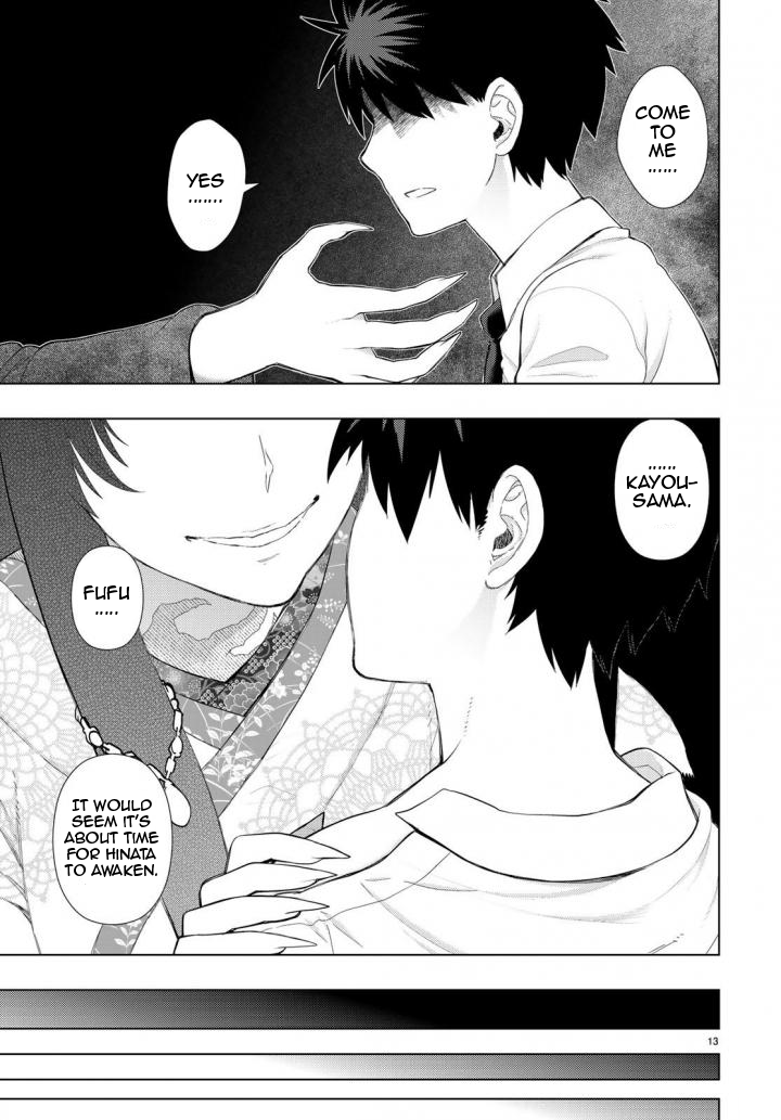 Witchcraft Works Chapter 70 page 13 - Chapter 70: Takamiya-kun and the Melancholy of Kagari-san