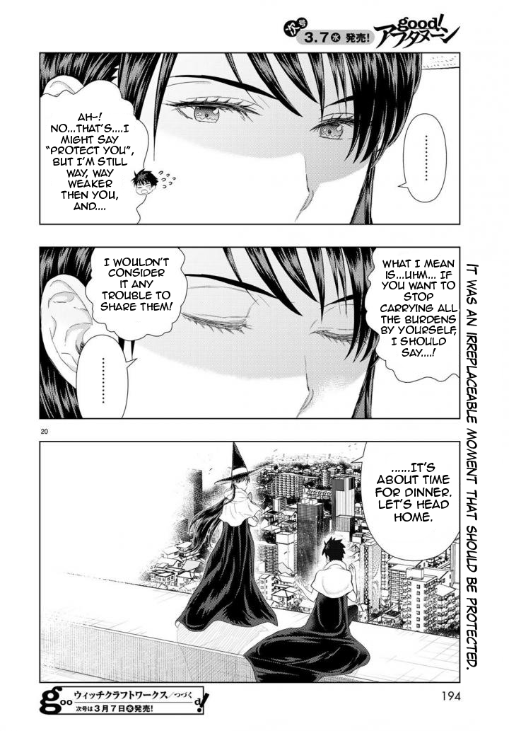 Witchcraft Works Chapter 70 page 18 - Chapter 70: Takamiya-kun and the Melancholy of Kagari-san