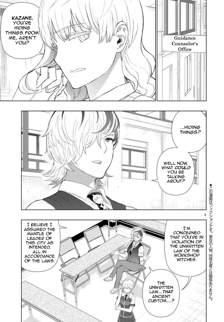Witchcraft Works Chapter 70 page 3 - Chapter 70: Takamiya-kun and the Melancholy of Kagari-san