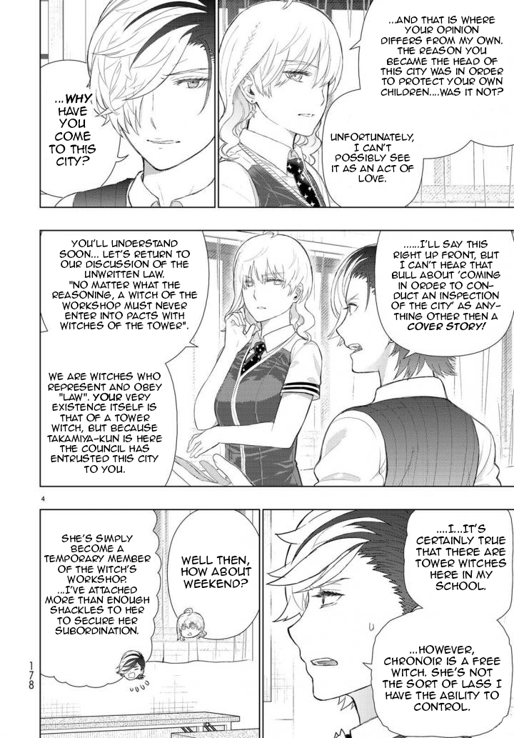 Witchcraft Works Chapter 70 page 4 - Chapter 70: Takamiya-kun and the Melancholy of Kagari-san