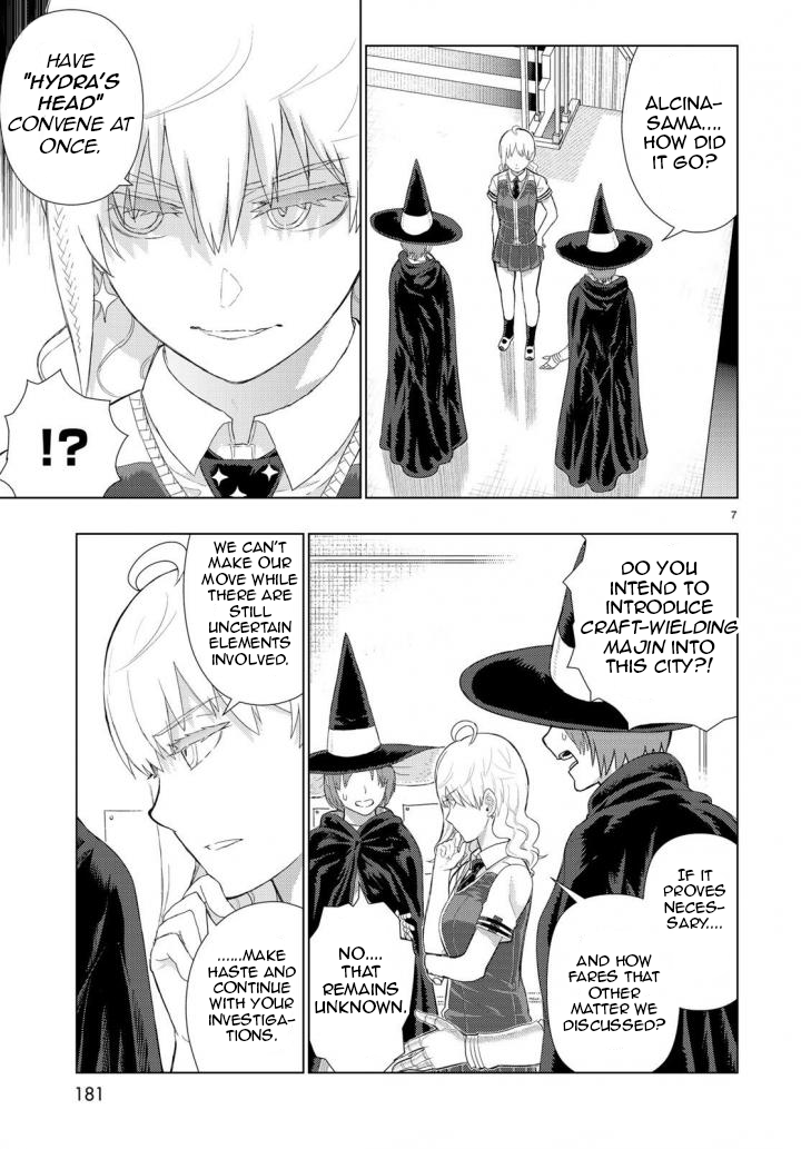 Witchcraft Works Chapter 70 page 7 - Chapter 70: Takamiya-kun and the Melancholy of Kagari-san
