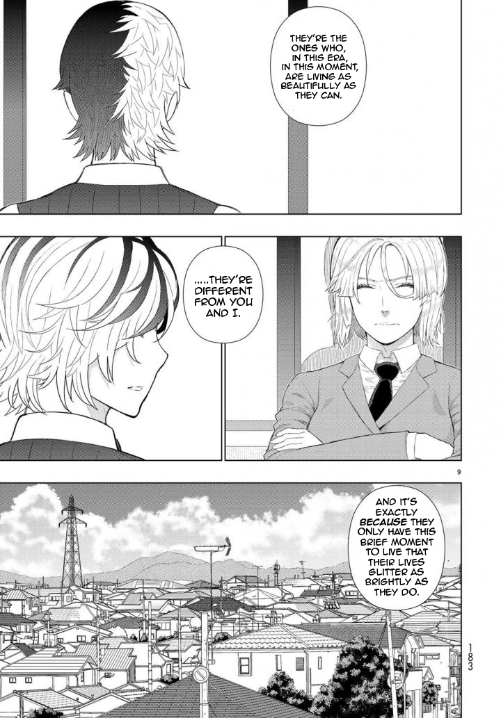 Witchcraft Works Chapter 70 page 9 - Chapter 70: Takamiya-kun and the Melancholy of Kagari-san