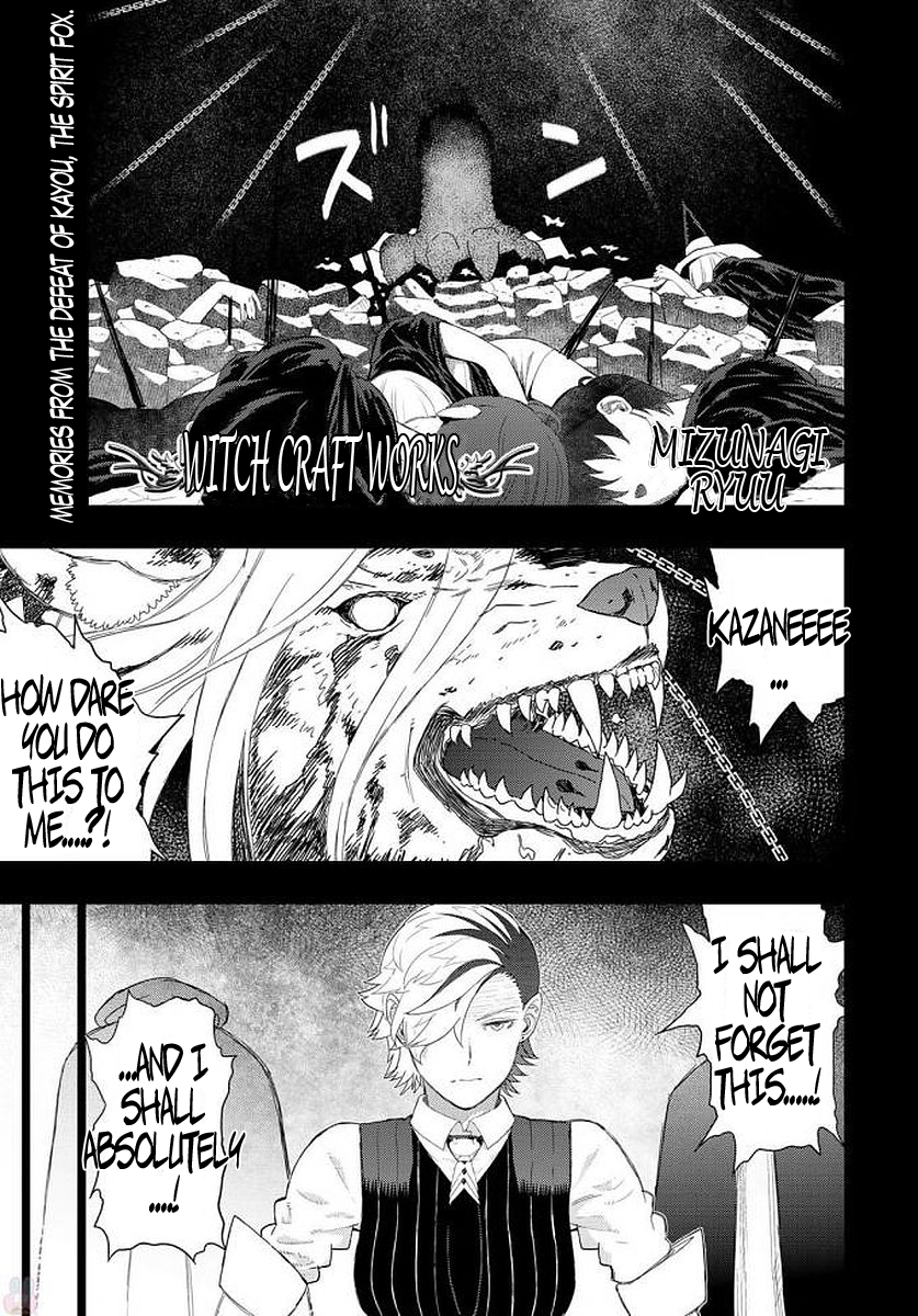Witchcraft Works Chapter 71 page 1 - Chapter 71: Living Under the Same Roof as Kagari-san