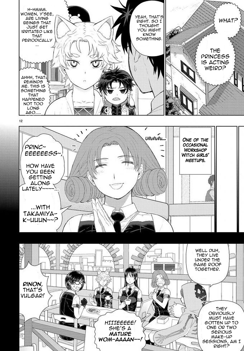 Witchcraft Works Chapter 71 page 12 - Chapter 71: Living Under the Same Roof as Kagari-san