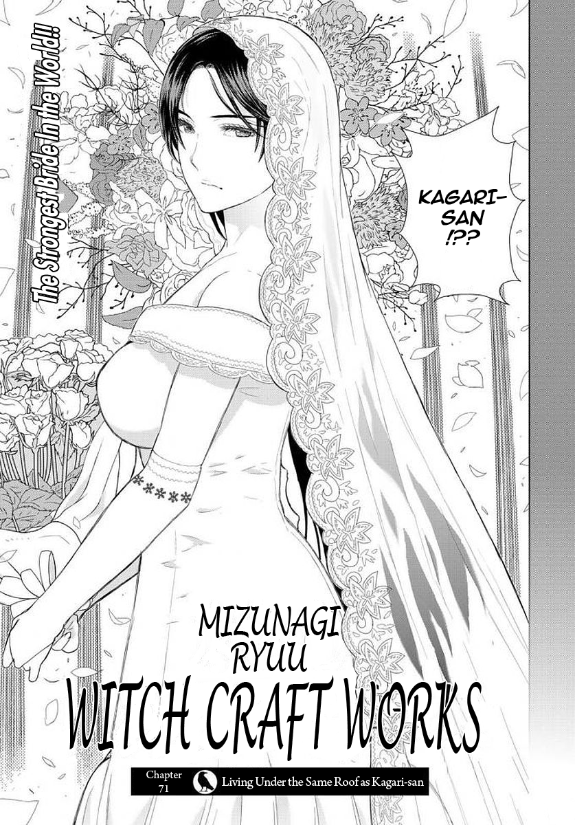 Witchcraft Works Chapter 71 page 3 - Chapter 71: Living Under the Same Roof as Kagari-san
