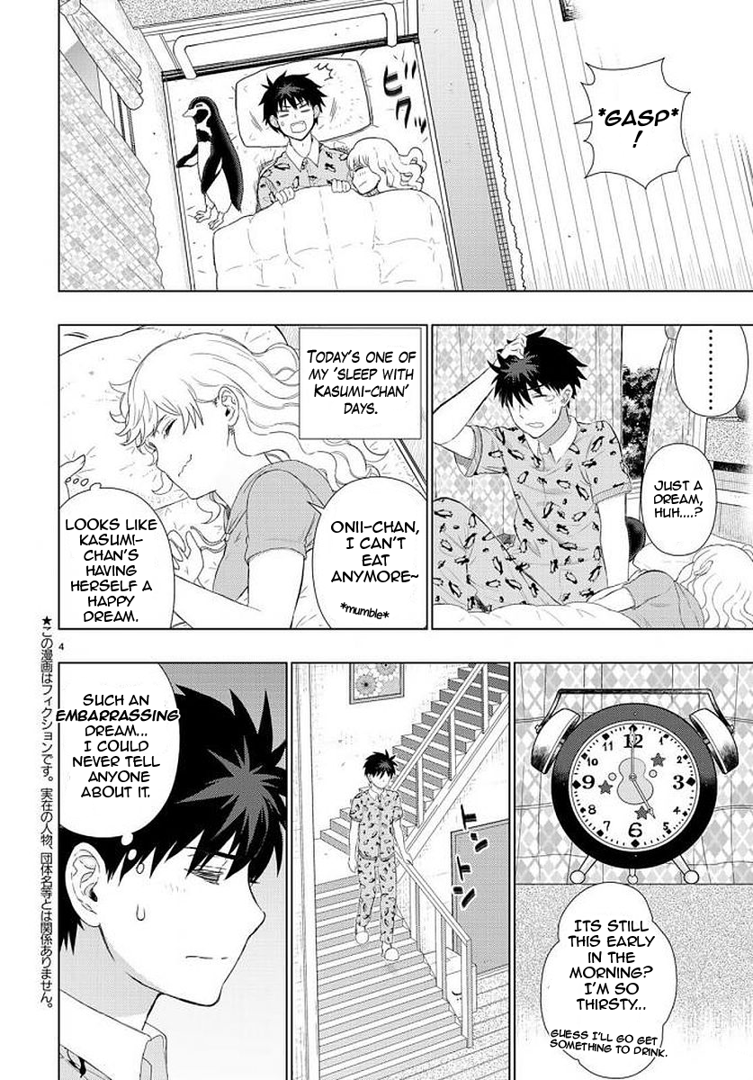 Witchcraft Works Chapter 71 page 4 - Chapter 71: Living Under the Same Roof as Kagari-san