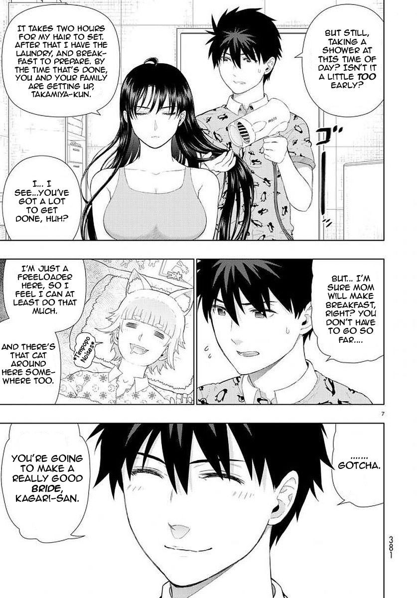 Witchcraft Works Chapter 71 page 7 - Chapter 71: Living Under the Same Roof as Kagari-san