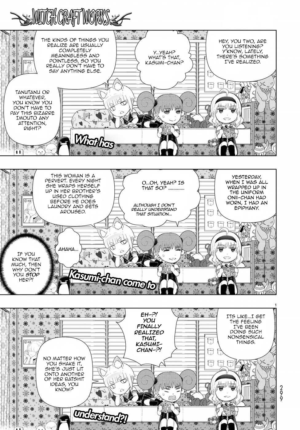 Witchcraft Works Chapter 72 page 1 - Chapter 72: Takamiya-kun and His Little Sister's Friends