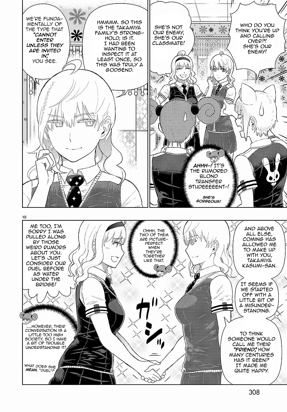 Witchcraft Works Chapter 72 page 10 - Chapter 72: Takamiya-kun and His Little Sister's Friends