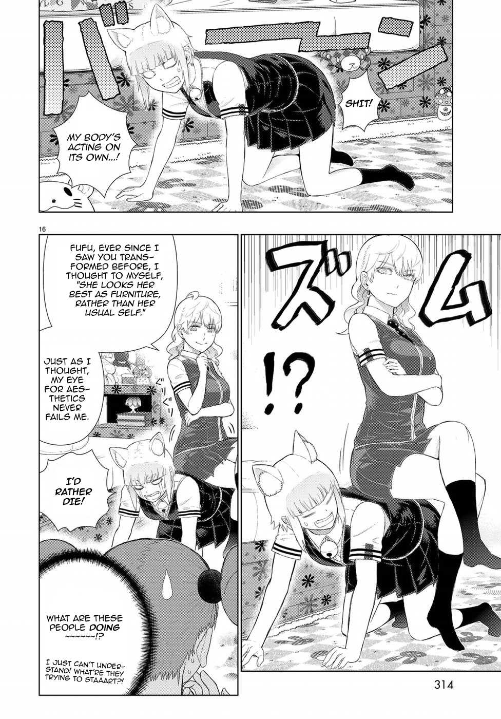 Witchcraft Works Chapter 72 page 16 - Chapter 72: Takamiya-kun and His Little Sister's Friends