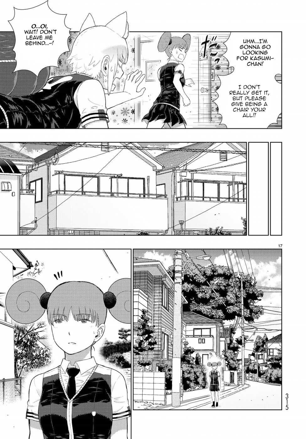 Witchcraft Works Chapter 72 page 17 - Chapter 72: Takamiya-kun and His Little Sister's Friends