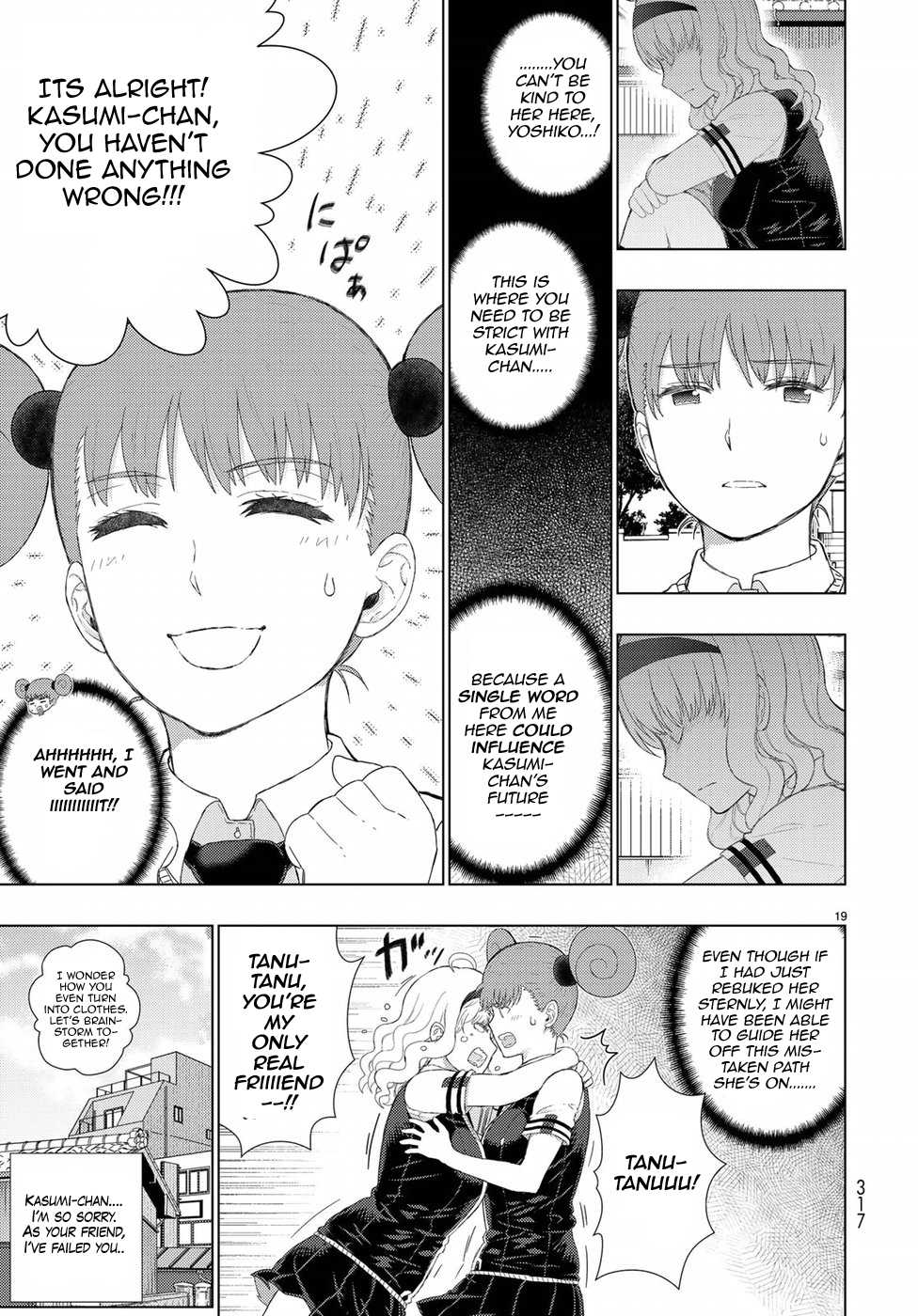 Witchcraft Works Chapter 72 page 19 - Chapter 72: Takamiya-kun and His Little Sister's Friends
