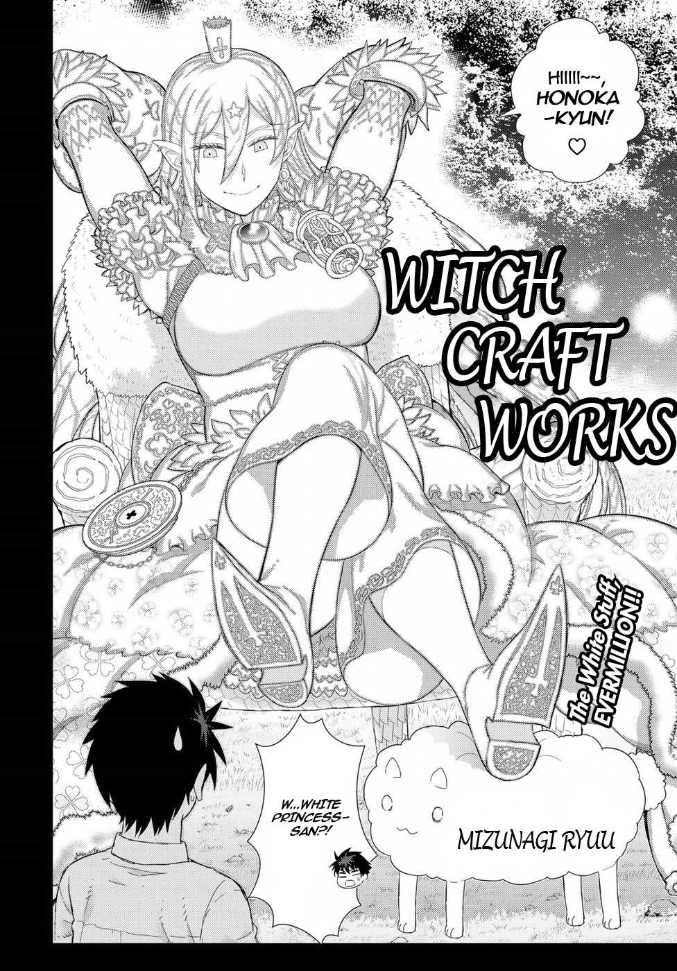 Witchcraft Works Chapter 73 page 2 - Chapter 73: Takamiya-kun and the Winter Tempest