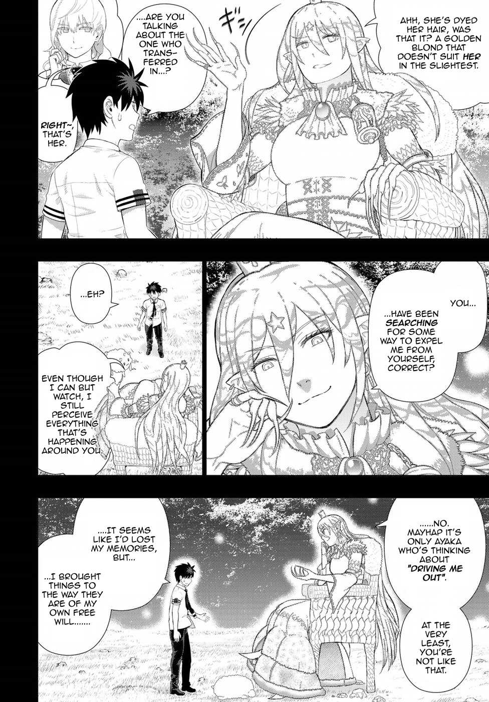 Witchcraft Works Chapter 73 page 4 - Chapter 73: Takamiya-kun and the Winter Tempest