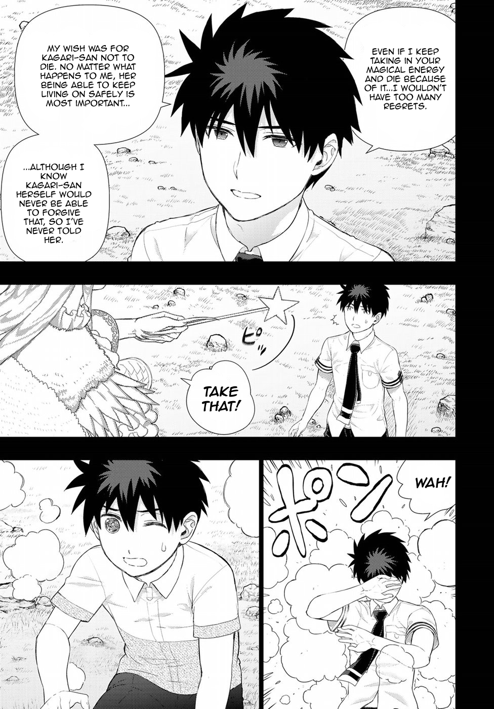 Witchcraft Works Chapter 73 page 5 - Chapter 73: Takamiya-kun and the Winter Tempest