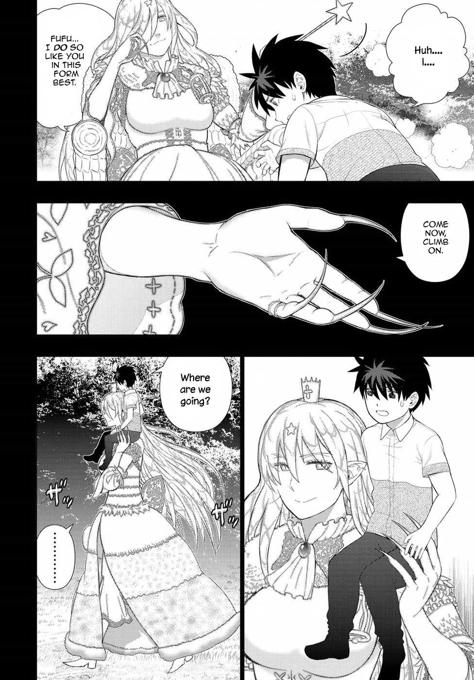 Witchcraft Works Chapter 73 page 6 - Chapter 73: Takamiya-kun and the Winter Tempest