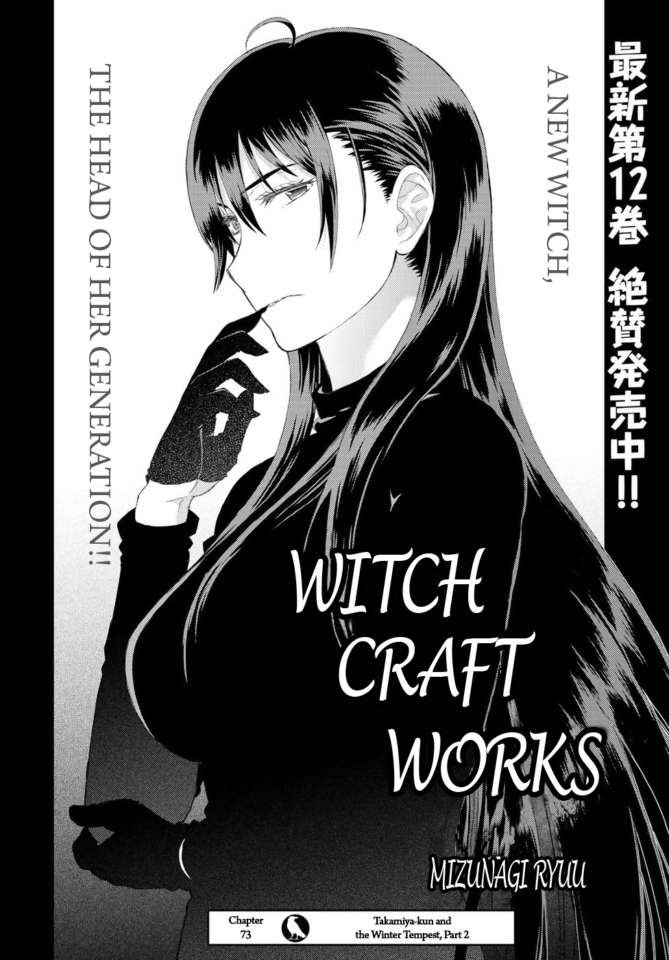 Witchcraft Works Chapter 74 page 2 - Chapter 74: Takamiya-kun and the Winter Tempest, part 2