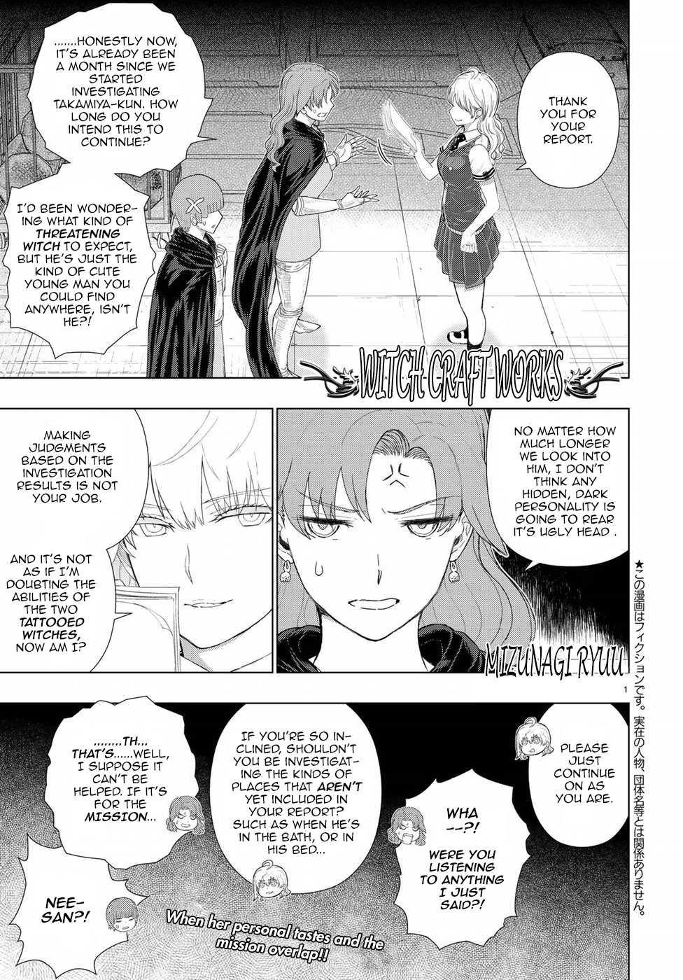 Witchcraft Works Chapter 75 page 1 - Chapter 75: Takamiya-kun and the Winter Tempest's Test