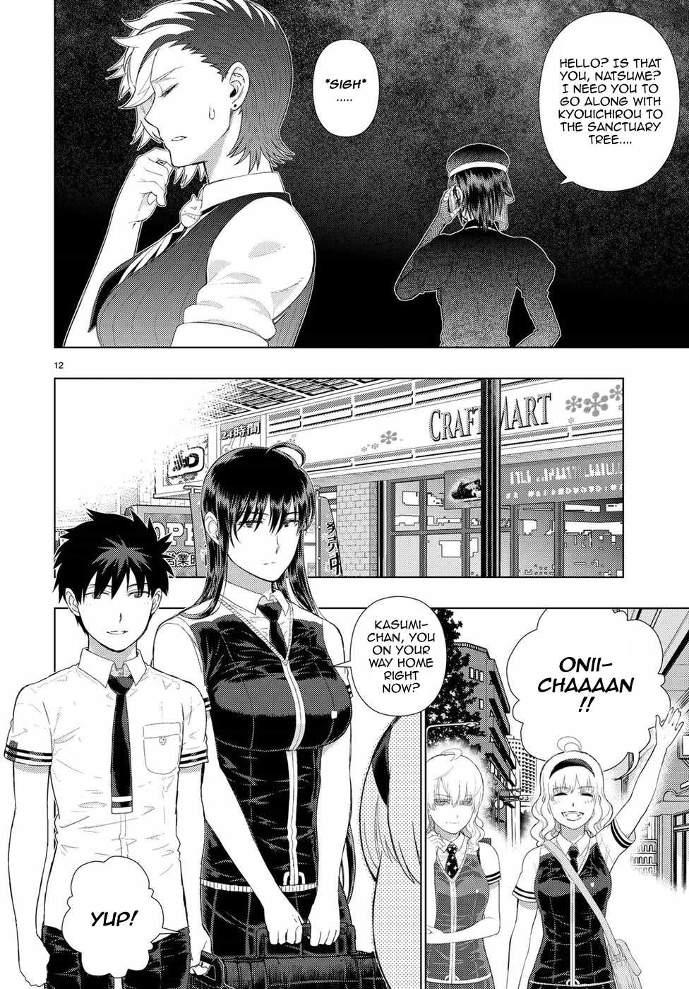 Witchcraft Works Chapter 75 page 12 - Chapter 75: Takamiya-kun and the Winter Tempest's Test
