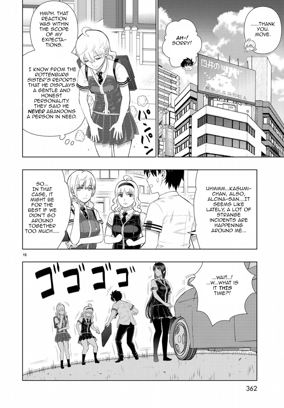 Witchcraft Works Chapter 75 page 16 - Chapter 75: Takamiya-kun and the Winter Tempest's Test