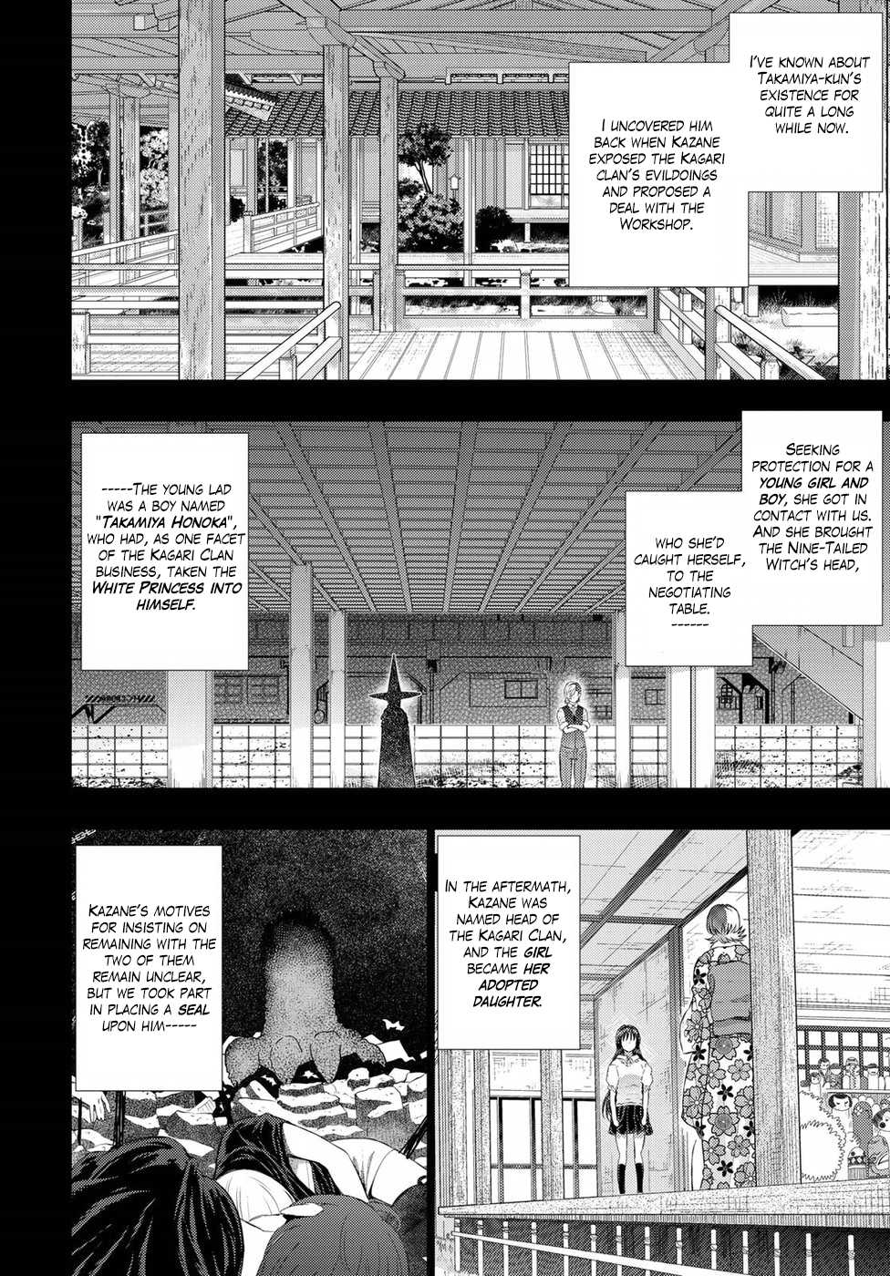 Witchcraft Works Chapter 75 page 2 - Chapter 75: Takamiya-kun and the Winter Tempest's Test