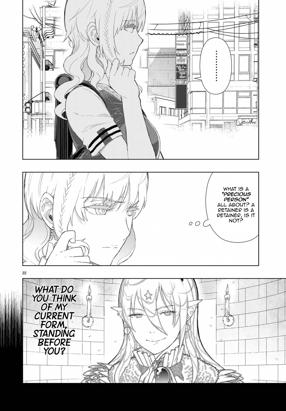 Witchcraft Works Chapter 75 page 22 - Chapter 75: Takamiya-kun and the Winter Tempest's Test