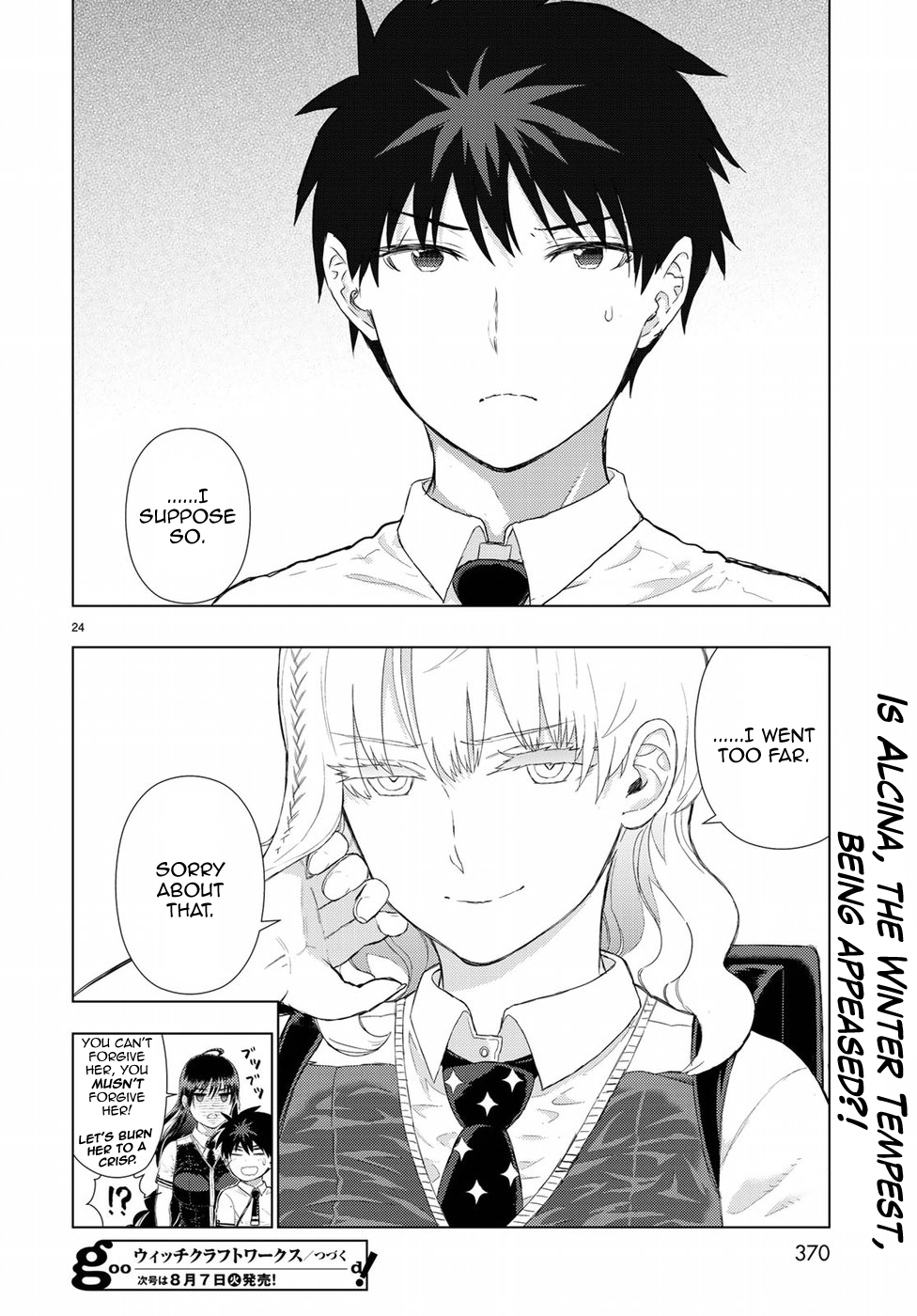 Witchcraft Works Chapter 75 page 24 - Chapter 75: Takamiya-kun and the Winter Tempest's Test