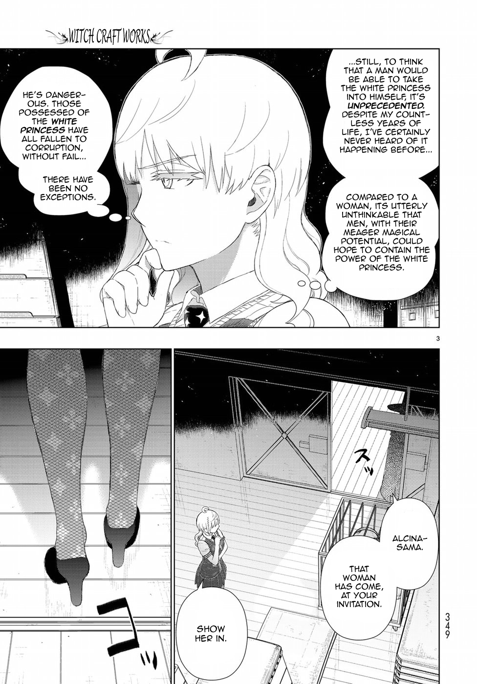 Witchcraft Works Chapter 75 page 3 - Chapter 75: Takamiya-kun and the Winter Tempest's Test