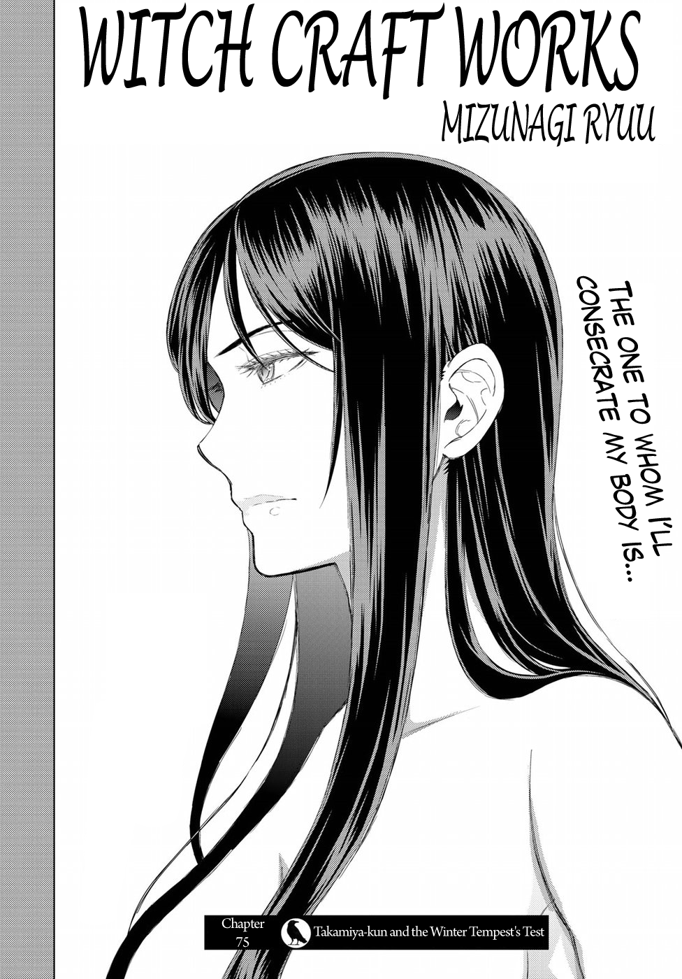 Witchcraft Works Chapter 75 page 4 - Chapter 75: Takamiya-kun and the Winter Tempest's Test