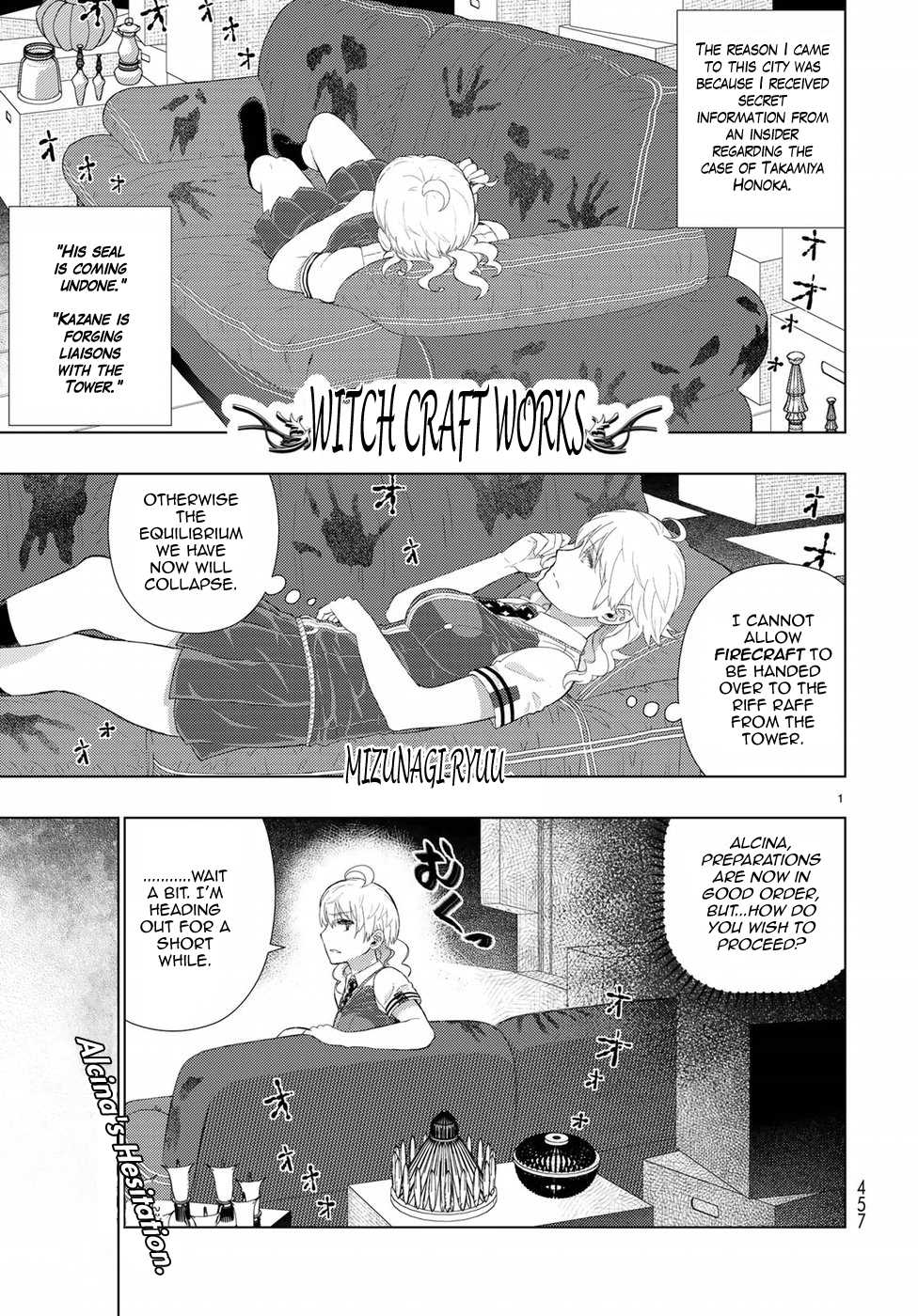 Witchcraft Works Chapter 76 page 1 - Chapter 76: Takamiya-kun and Alcina's Decision