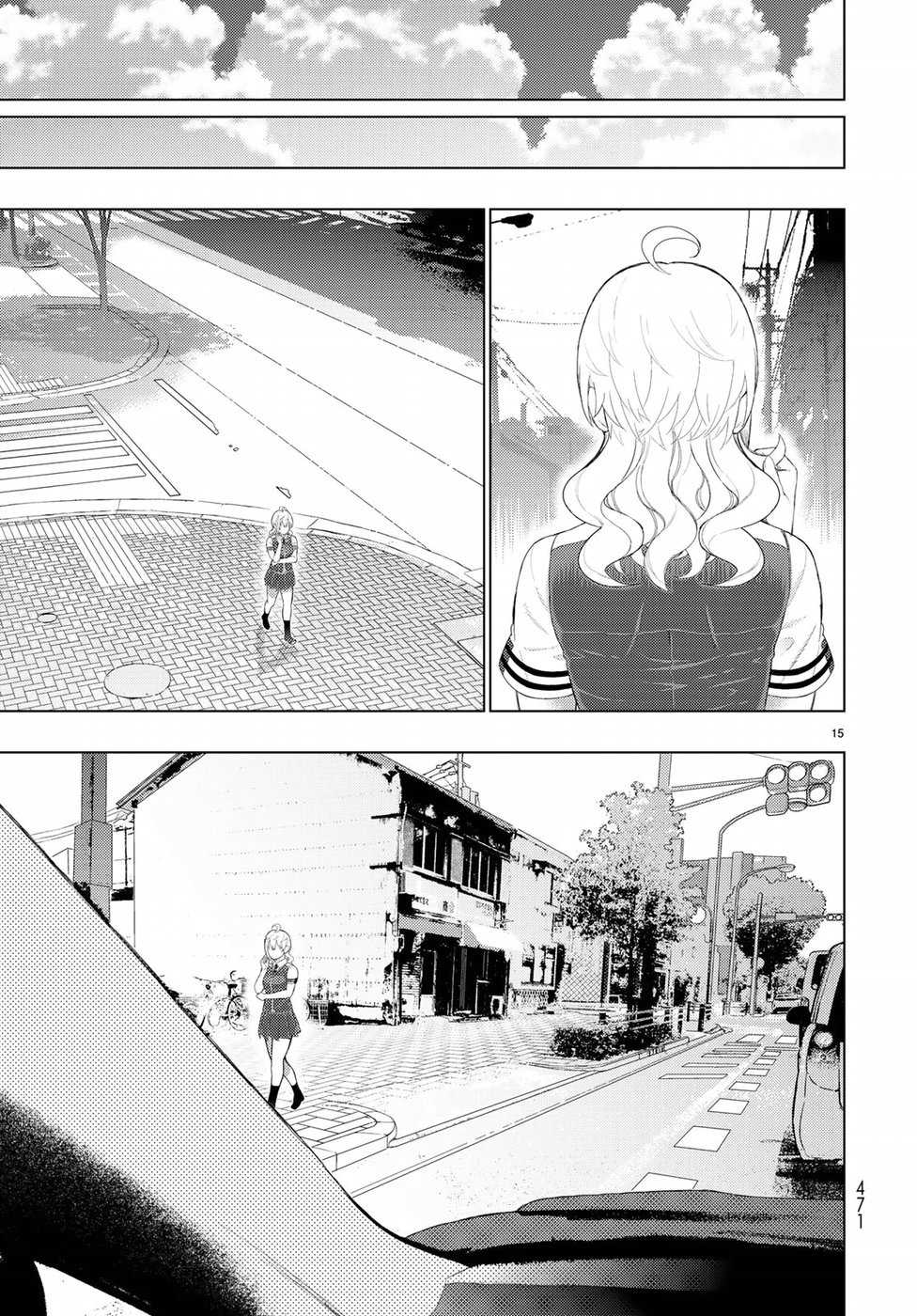 Witchcraft Works Chapter 76 page 14 - Chapter 76: Takamiya-kun and Alcina's Decision
