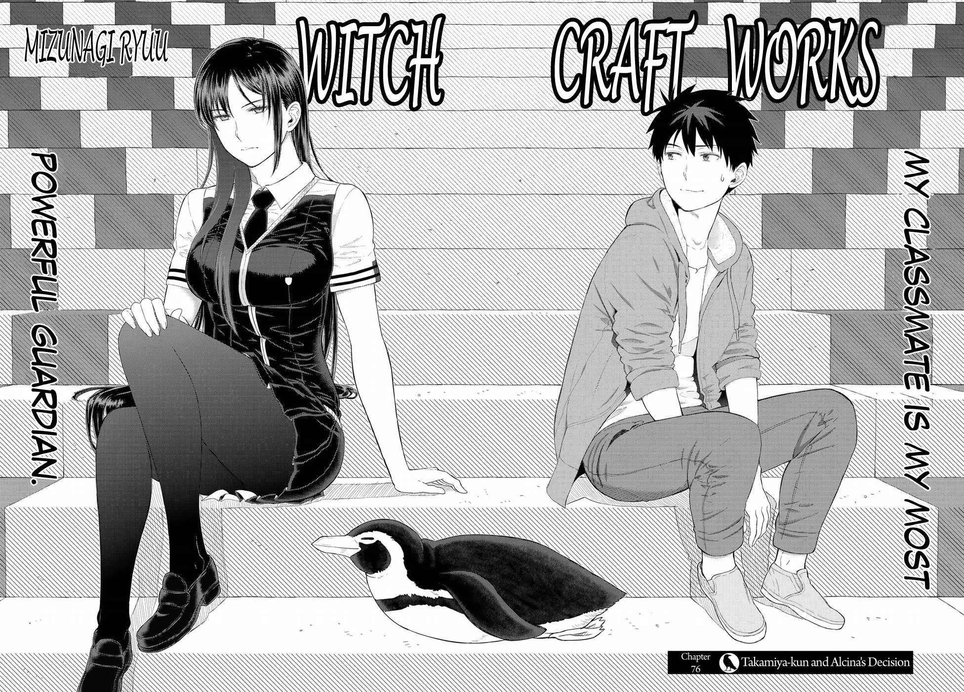 Witchcraft Works Chapter 76 page 2 - Chapter 76: Takamiya-kun and Alcina's Decision