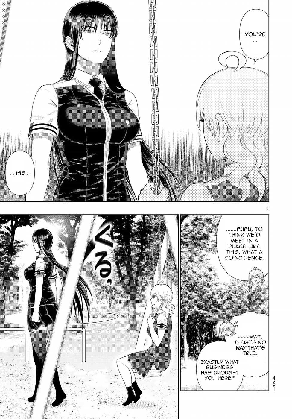 Witchcraft Works Chapter 76 page 4 - Chapter 76: Takamiya-kun and Alcina's Decision