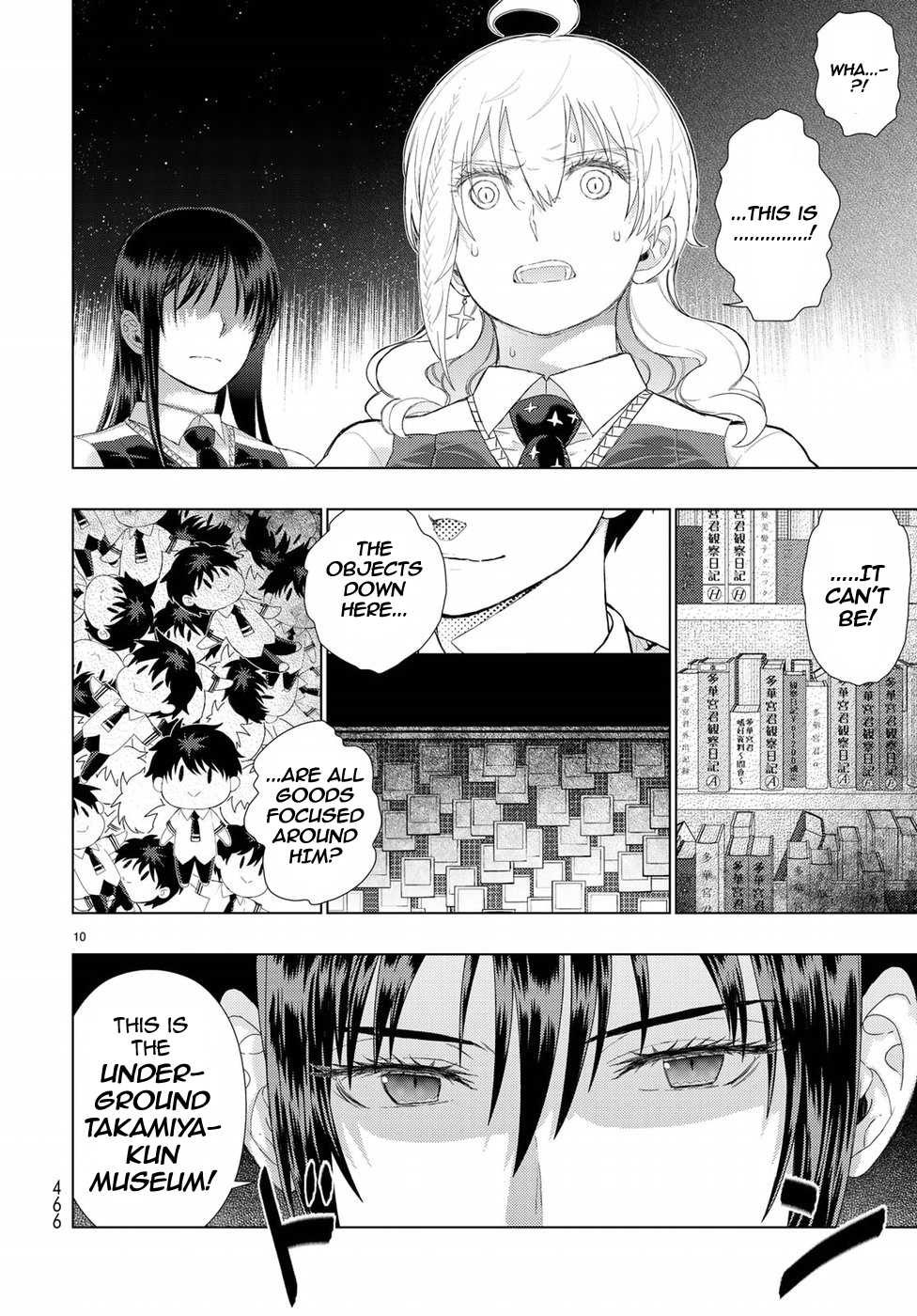 Witchcraft Works Chapter 76 page 9 - Chapter 76: Takamiya-kun and Alcina's Decision