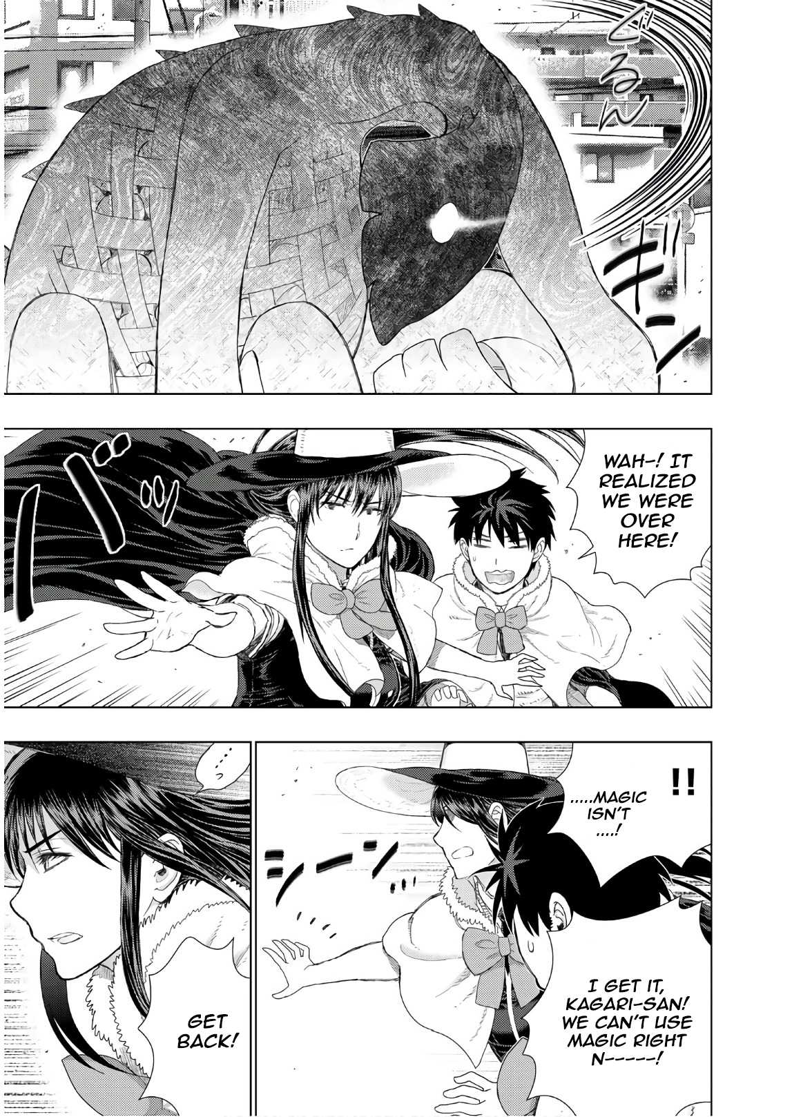 Witchcraft Works Chapter 77 page 13 - Chapter 77: Takamiya-kun VS. Alcina, part 1