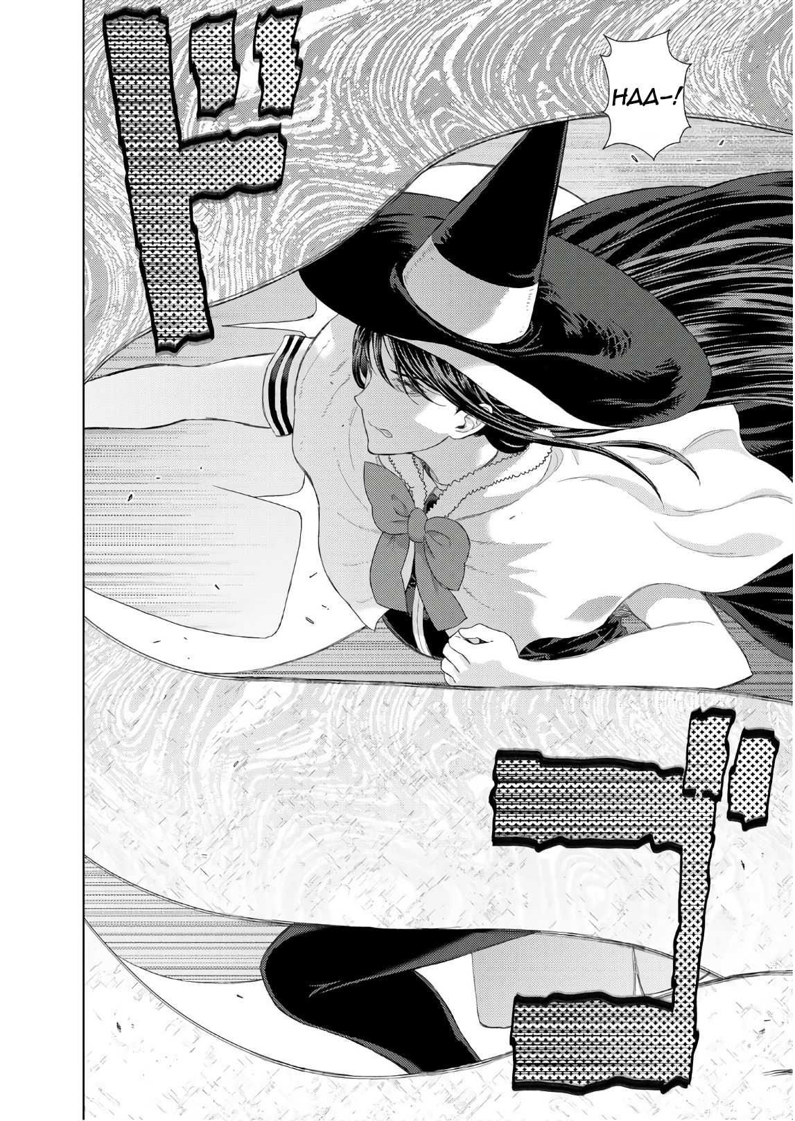 Witchcraft Works Chapter 77 page 14 - Chapter 77: Takamiya-kun VS. Alcina, part 1