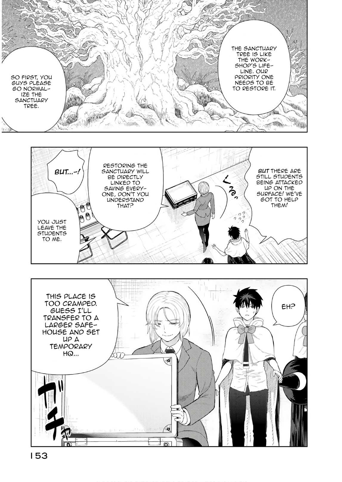Witchcraft Works Chapter 77 page 19 - Chapter 77: Takamiya-kun VS. Alcina, part 1